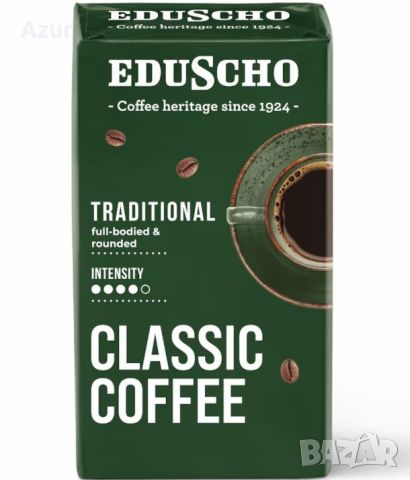 Мляно кафе Eduscho Classic Traditional – 500 гр., снимка 1 - Други стоки за дома - 46461101
