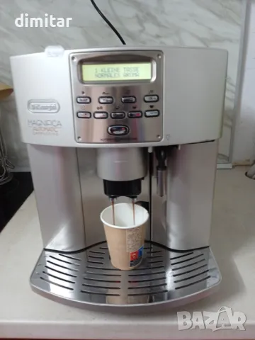 Кафе машина Delonghi Magnifica Automatic Cappuccino , снимка 5 - Кафемашини - 48308250