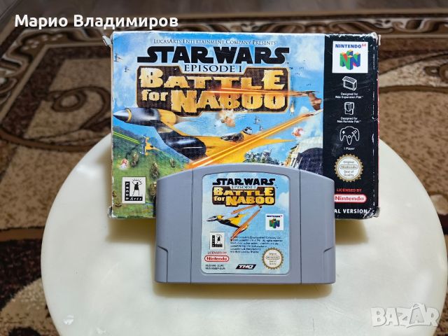 Nintendo 64, Star wars battle for Nabbo, кутия, снимка 3 - Игри за Nintendo - 45338752