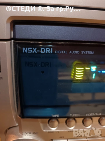 уредба Aiwa CX-NDR1EZ, снимка 17 - Ресийвъри, усилватели, смесителни пултове - 53748531