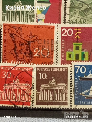 Стари пощенски марки от цял свят смесени ИЗВЕСТНИ ЛИЧНОСТИ, КОРАБИ за КОЛЕКЦИЯ 51576, снимка 7 - Филателия - 53209172