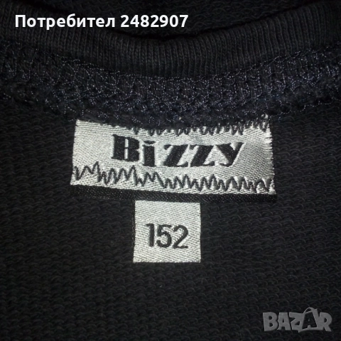 Къса детска блуза, снимка 10 - Детски Блузи и туники - 52016244