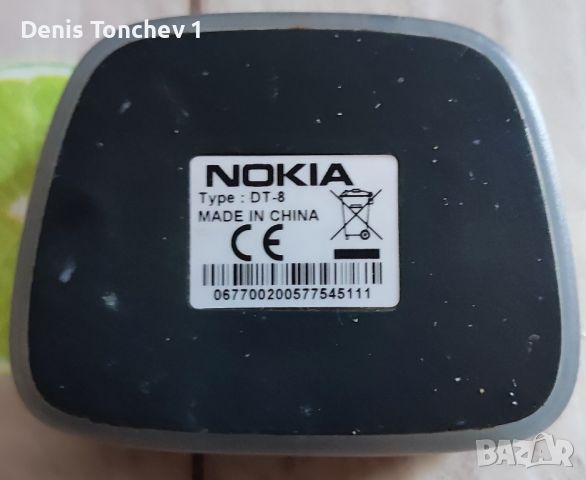 Продавам док станция за Nokia 8800, снимка 2 - Nokia - 46375720