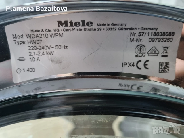 Пералня Miele W Classic , снимка 7 - Перални - 53474950