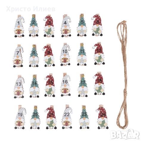 Коледен календар Комплект 24 дървени щипки за адвент календар 3 вида