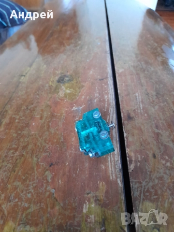 Стар краен изключвател #3