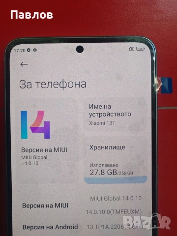 Xiaomi 13T, снимка 3 - Xiaomi - 54106181