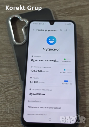 Samsung A16 128gb, снимка 4 - Samsung - 53970817
