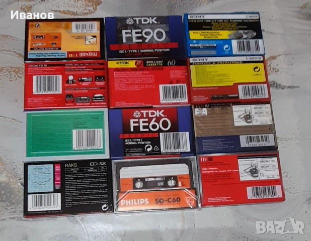 Нови Аудио касети - нормал, снимка 5 - Аудио касети - 36796354