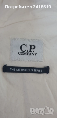 C.P. Company The  Metropolis Cargo Pant Flatt Nylon Series Mens Size 42 - XS - S НОВО! ОРИГИНАЛ! Спо, снимка 4 - Спортни дрехи, екипи - 52939566