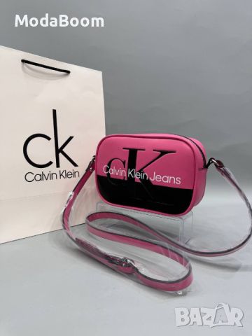НАМАЛЕНИЕ🏷️Calvin Klein стилни луксозни дамски чанти , снимка 3 - Чанти - 46371914