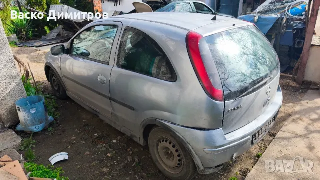 "Опел Корса ц" на части, снимка 2 - Части - 49807363