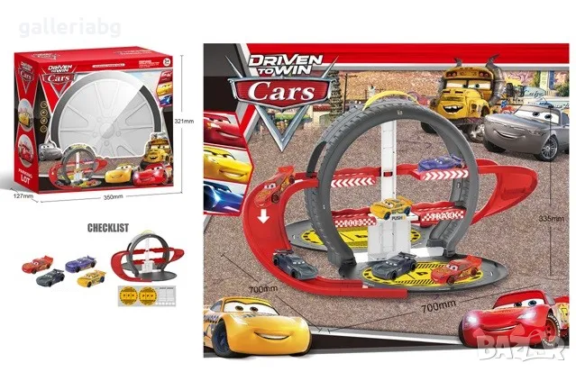 Писта с колички Cars - колите, Светкавицата Маккуийн (Lightning McQueen), снимка 1 - Коли, камиони, мотори, писти - 47232999