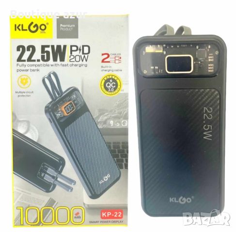 Преносима външна батерия powerbank KLGO KP-22, снимка 3 - Оригинални батерии - 45555714