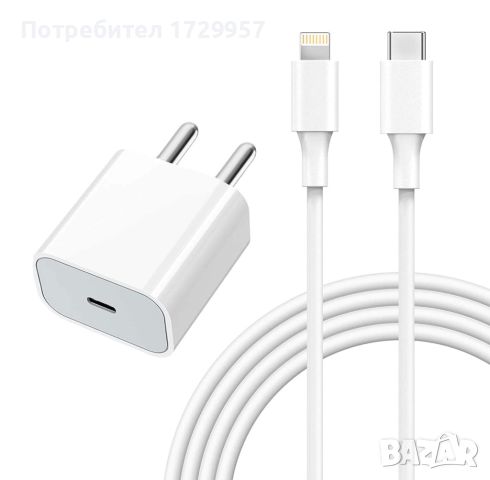 Зарядно адаптер,кабели, щепсел адаптер, съвместим с MacBook, iPad, снимка 2 - Кабели и адаптери - 45709202