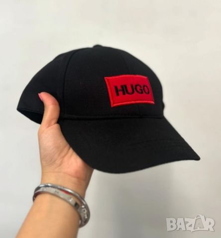 шапка с козирка Hugo boss , снимка 1 - Шапки - 46486335