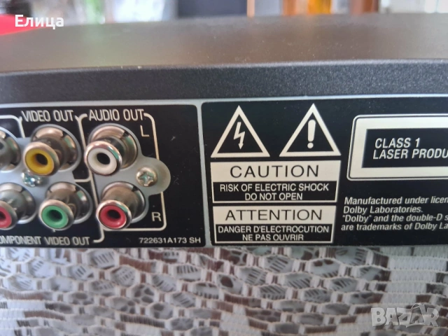 Pioneer DV-300-K, снимка 8 - Друга електроника - 54159122