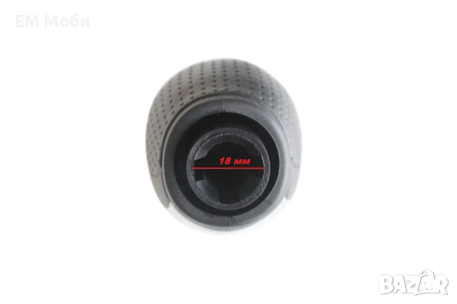 Топка за скоростен лост 5/6 скорости за CITROEN C5 2001-2008 PEUGEOT 407 2004-2011 PEUGEOT RCZ 10-15, снимка 12 - Аксесоари и консумативи - 50456383