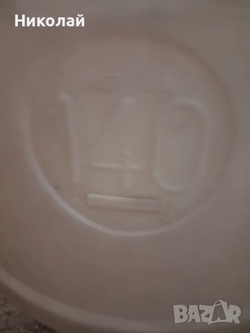 Бидон пластмасов 140лт., снимка 3 - Други стоки за дома - 53221358