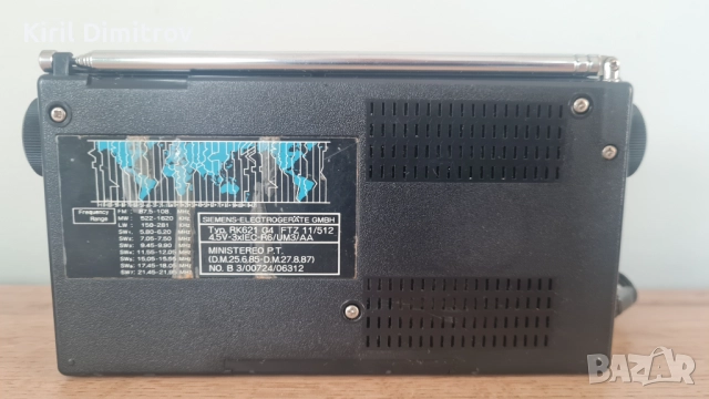Siemens RK621 – всевълнов приемник, снимка 3 - Радиокасетофони, транзистори - 52914068
