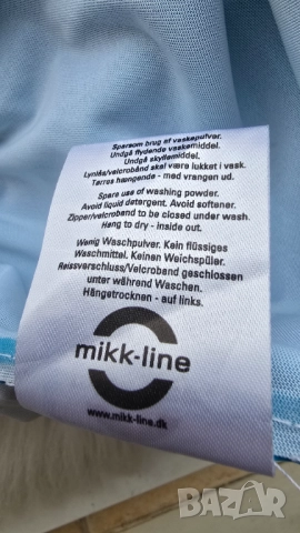 Гащеризон за дъжд mikk-line 9-12 месеца, снимка 2 - Бебешки гащеризони - 51863903