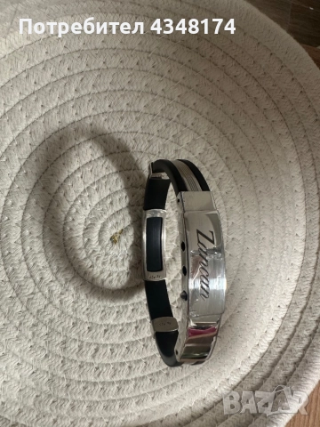 Мъжка гривна Zancan