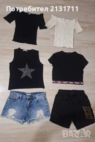 лот от дрешки XS 