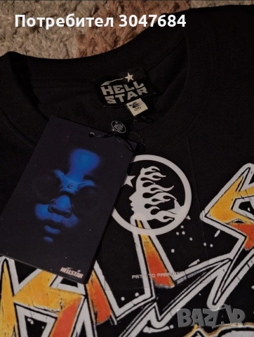 Чисто нова Hellstar тениска M размер ПРОМОЦИЯ, снимка 7 - Тениски - 53651445