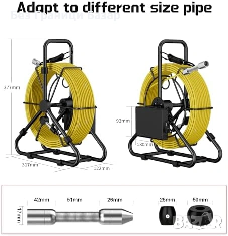 Нов бороскоп Канална камера 20м с HD монитор запис 17мм IP68 LED светлини, снимка 7 - Други стоки за дома - 53793772