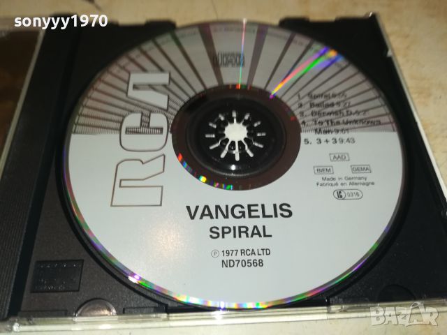 VANGELIS CD 1305241123, снимка 4 - CD дискове - 45709339