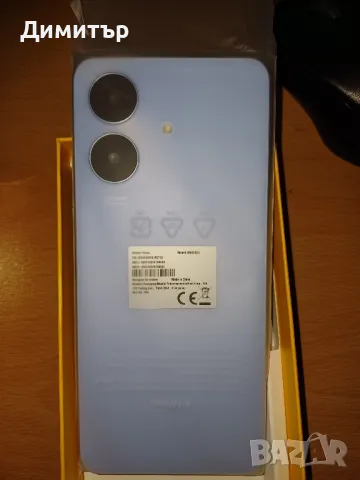 Смартфон, снимка 1