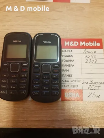 Nokia 1280, снимка 1 - Nokia - 47440326