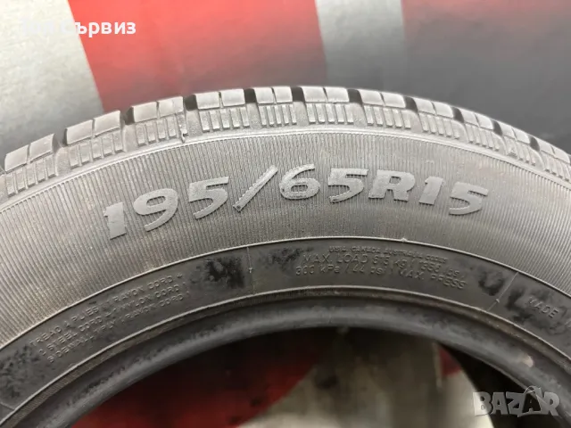 195 65 15, Лятна гума, Goodyear EagleTouring, 1 брой, снимка 6 - Гуми и джанти - 49698550