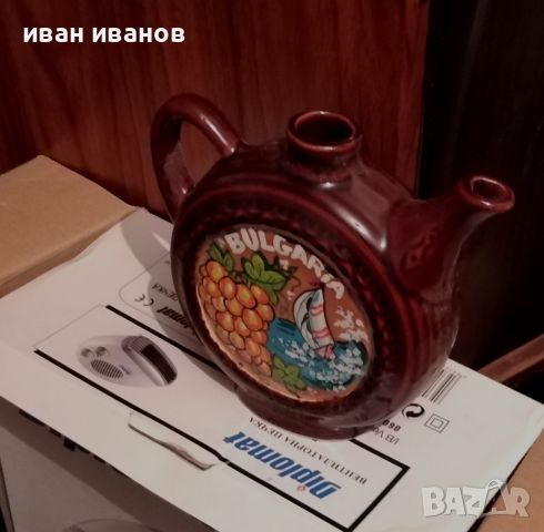 сувенир BULGARIA , снимка 1 - Декорация за дома - 45590417
