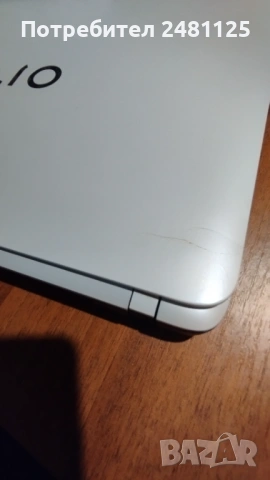 Laptop Sony Vaio 15.6', снимка 8 - Лаптопи за дома - 53408432