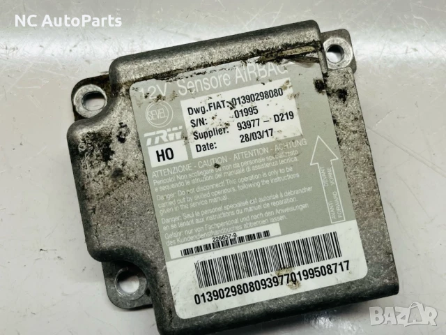 Компютър за Айр Баг за Пежо Боксер Ситроен Релеи Фиат Дукато 01390298080 2017, снимка 2 - Части - 50738478