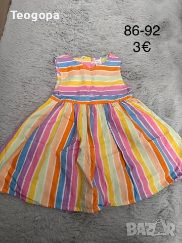 Дрехи за момиче, снимка 9 - Детски комплекти - 53932351