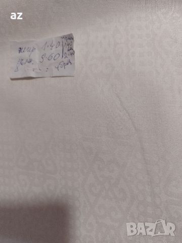 Плат за покривки за маса, или чаршафи , снимка 1