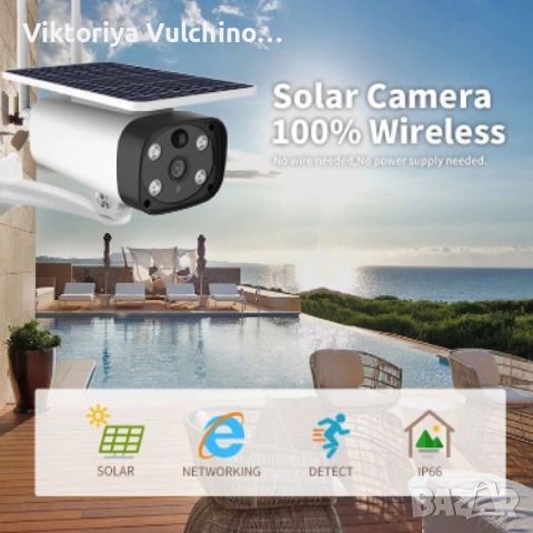 Външна соларна 4G камера с ниска мощност ден и нощ пълноцветна безжична WiFi/4G HD , снимка 2 - HD камери - 46413657
