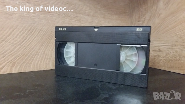 Видеокасета "Пирин Фолк 93 " Част 2 VHS , снимка 8 - Други жанрове - 53316850
