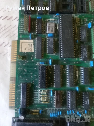 Платки Правец, лот 2., снимка 12 - Дънни платки - 50838988