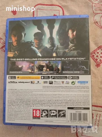 Ps5 и Ps4 Игри, снимка 8 - Игри за PlayStation - 47038542