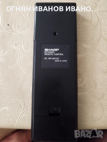 Sharp video cassette recorder оригинално дистанционно , снимка 5 - Плейъри, домашно кино, прожектори - 51700828
