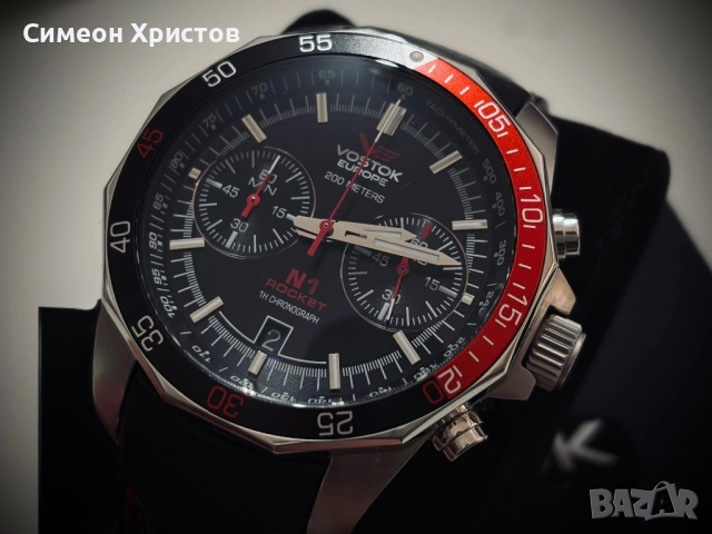 Vostok Europe Rocket N1 6S21-225A707 - Мъжки кварцов часовник