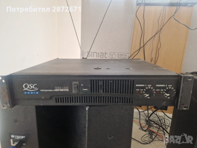 Професионално крайно стъпало/усилвател/ QSC rmx 1450 amp