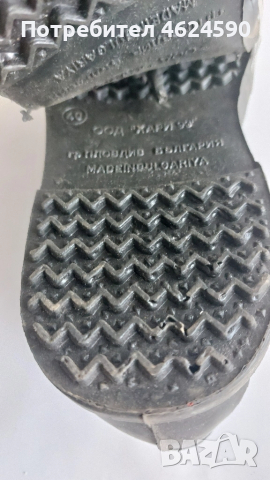 Работни гумени ботуши, обувки, нови, снимка 8 - Други - 52341829