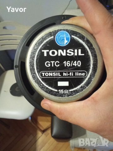 6.5 инчов мидбас TONSIL GTC 16/40, снимка 2 - Тонколони - 51555825