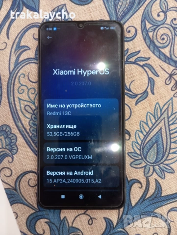 Xiaomi Redmi 13c, 8+8GB/256GB, снимка 2 - Xiaomi - 54011721
