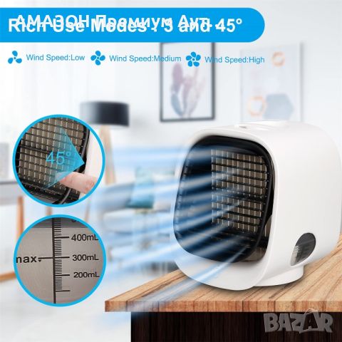 Преносим мини климатик PPkar/личен охладител за въздух с USB захранване/тих за къмпинг/офис/кола, снимка 4 - Климатици - 45445134