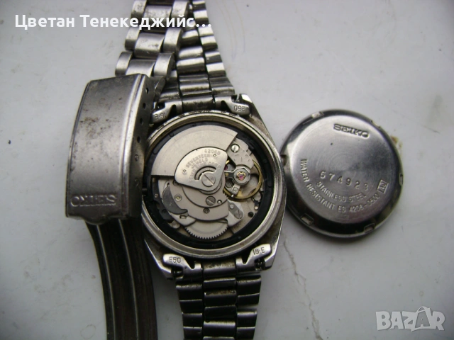 Продавам 4 дамски и 1 мъжки часовника Seiko, снимка 9 - Дамски - 54277814